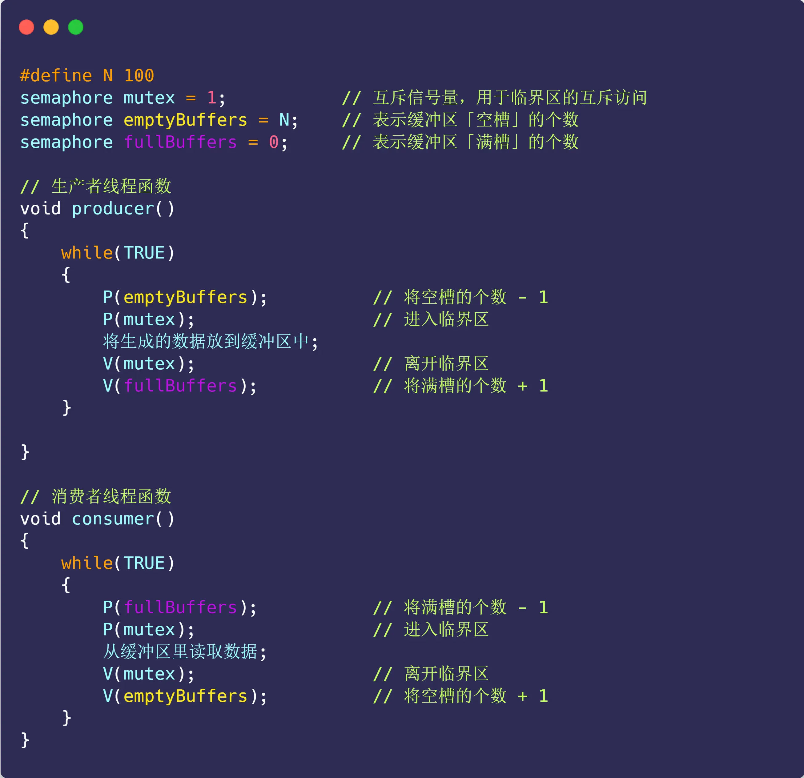 Pasted image 20250607142629