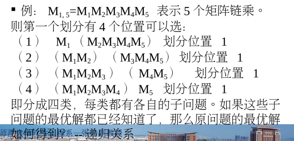 Pasted image 20250621093517