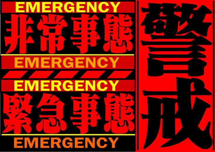 Pasted image 20250621175648