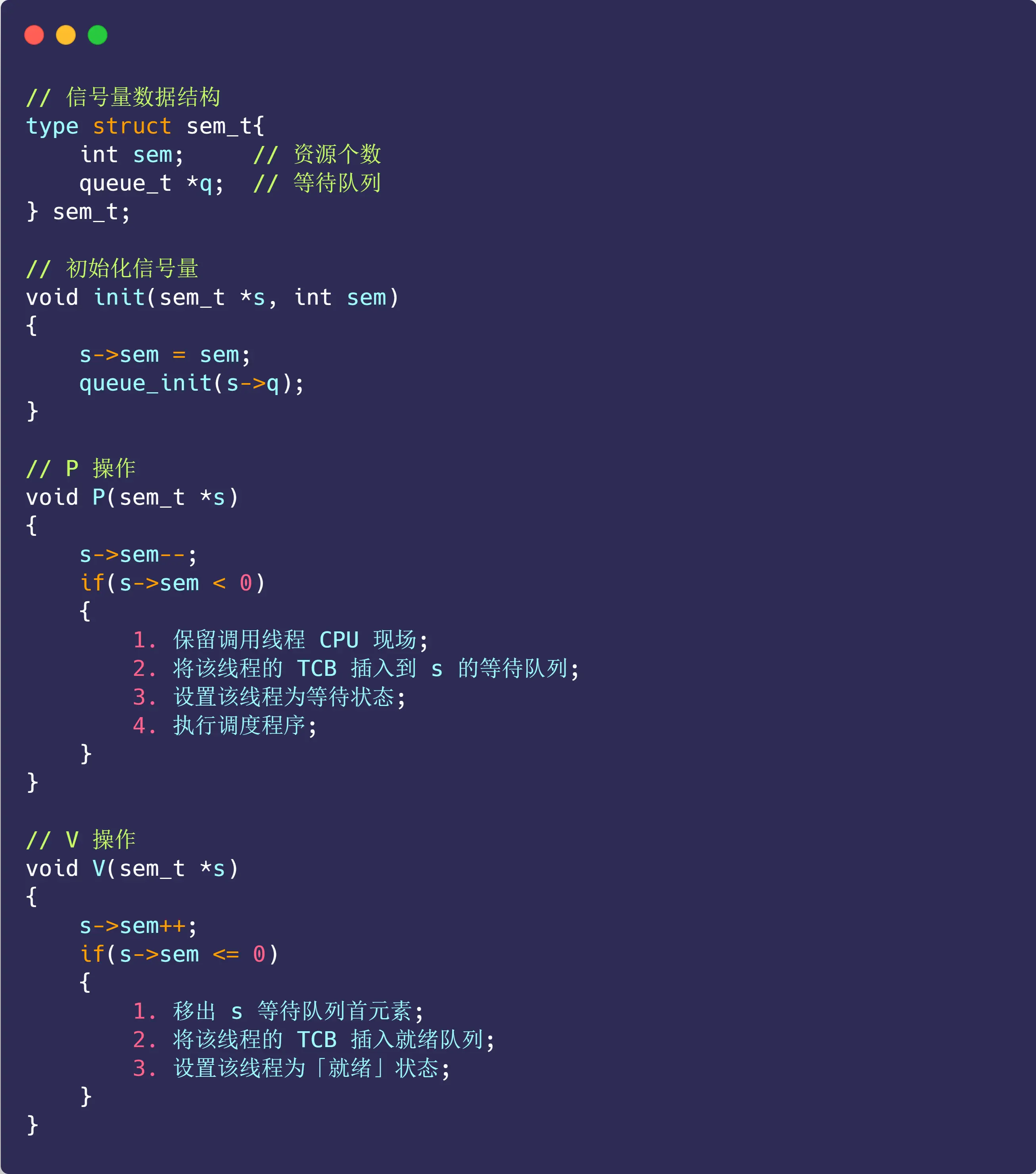 Pasted image 20250626084322