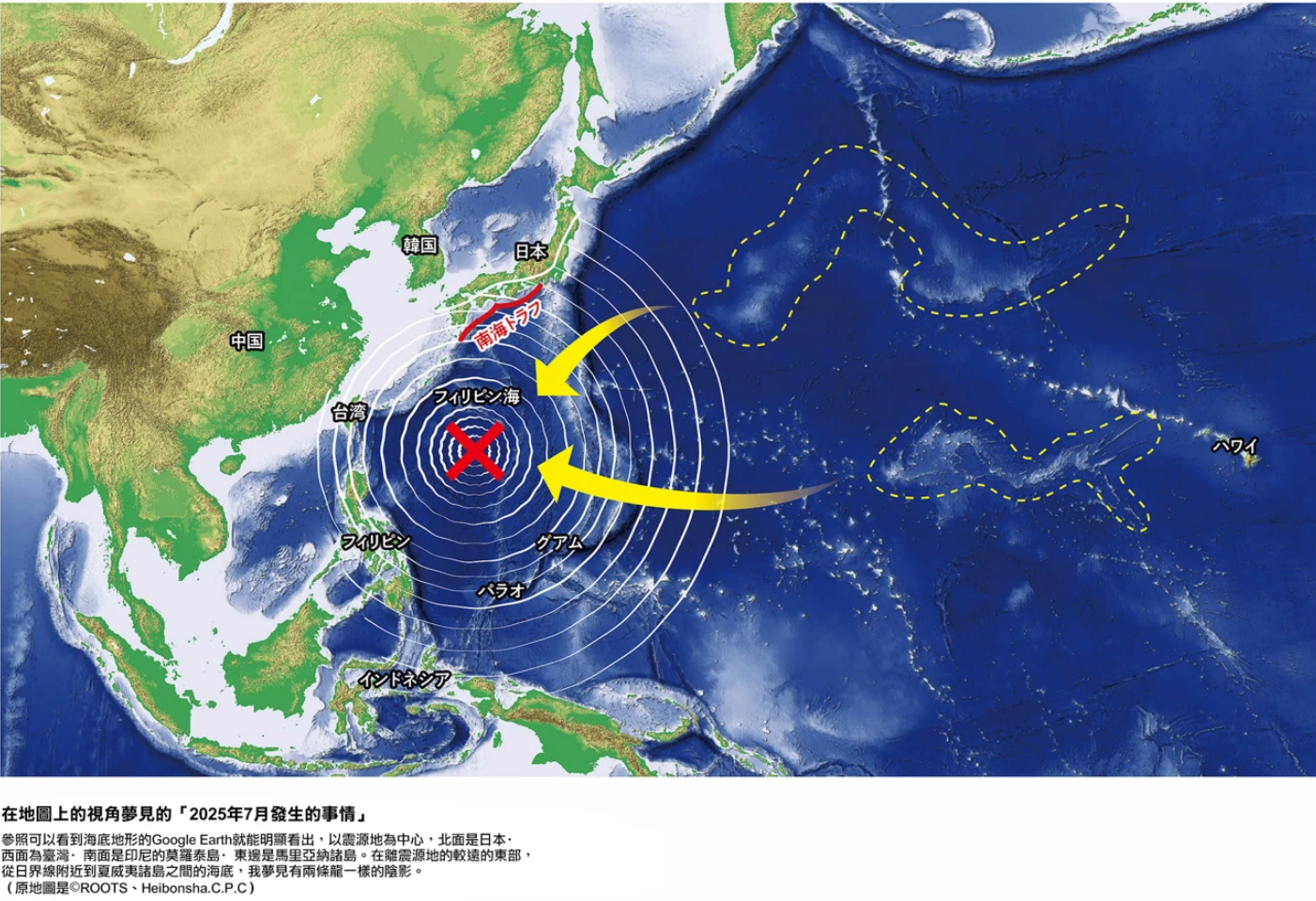 Pasted image 20250703084149