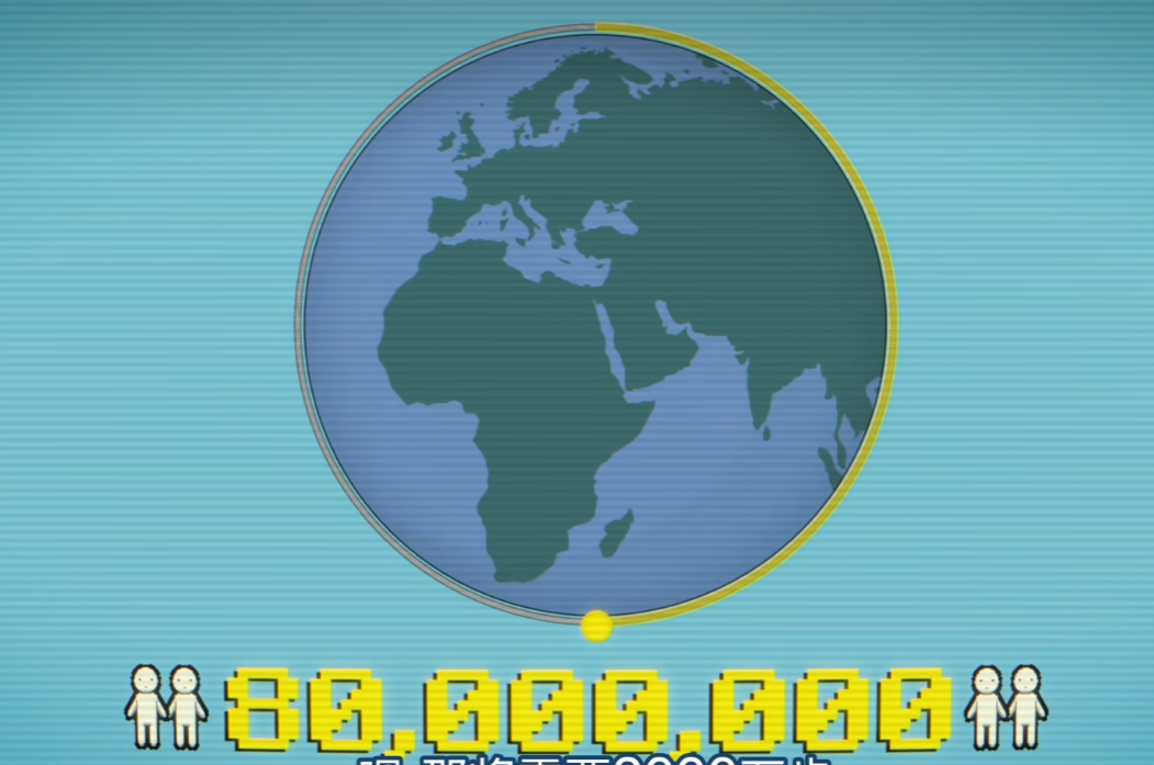 Pasted image 20251007083822