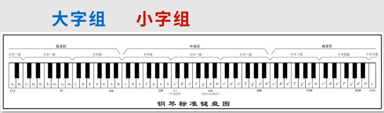 file-20241011200437179