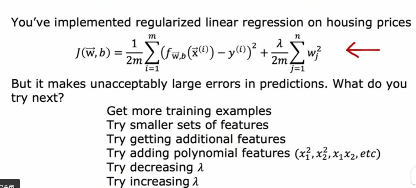 file-20241102092449852