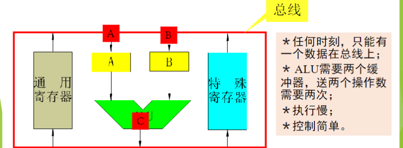 file-20241208085825901