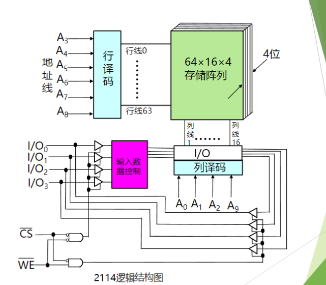 file-20241208094832347