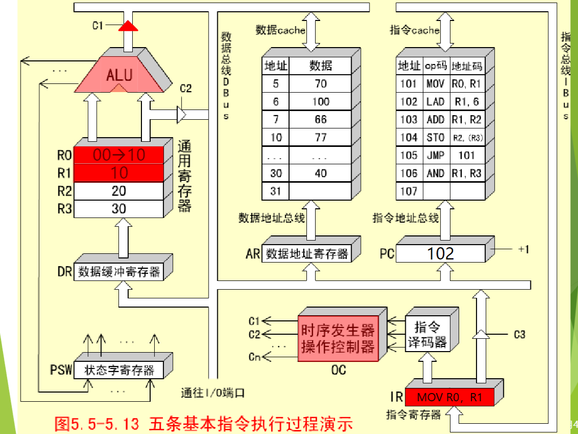 file-20241231220146198