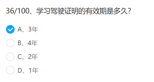 file-20250218224019103