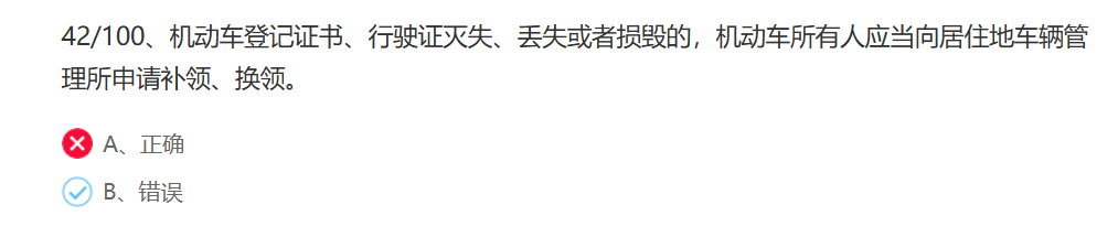 file-20250218224422123