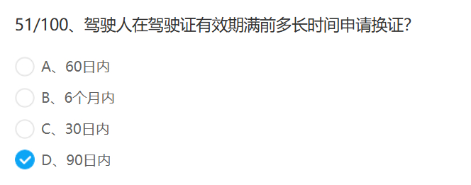 file-20250218224915787