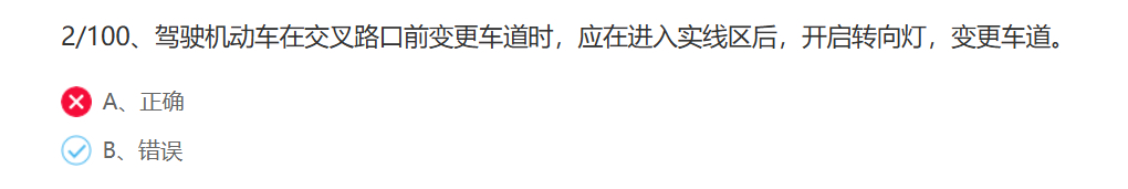 file-20250220074259779