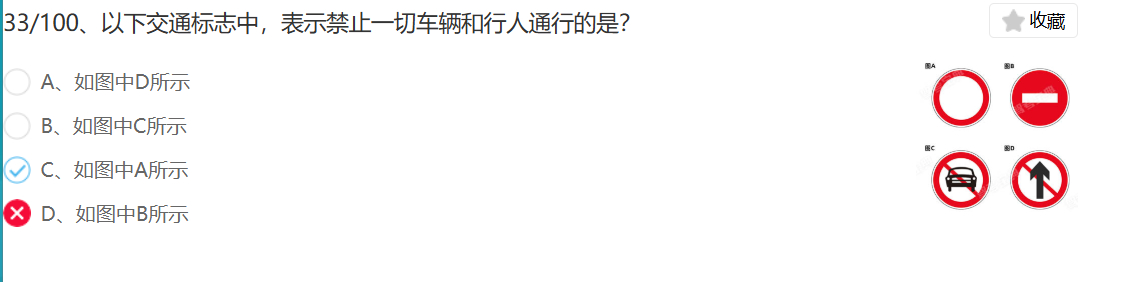 file-20250220075345251