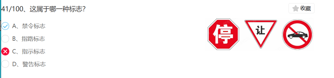 file-20250220075630710