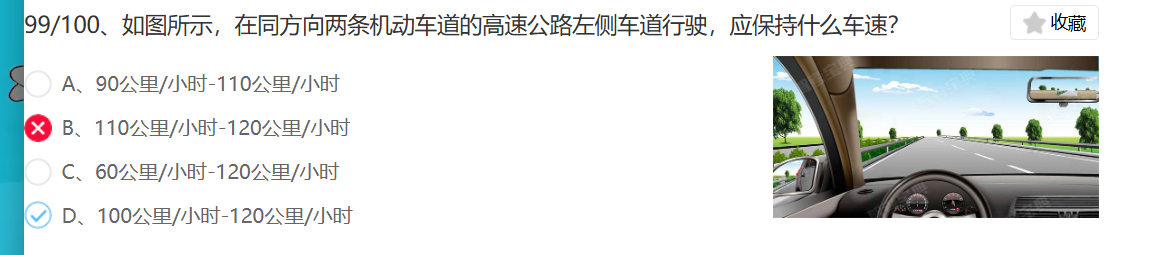 file-20250220081121496