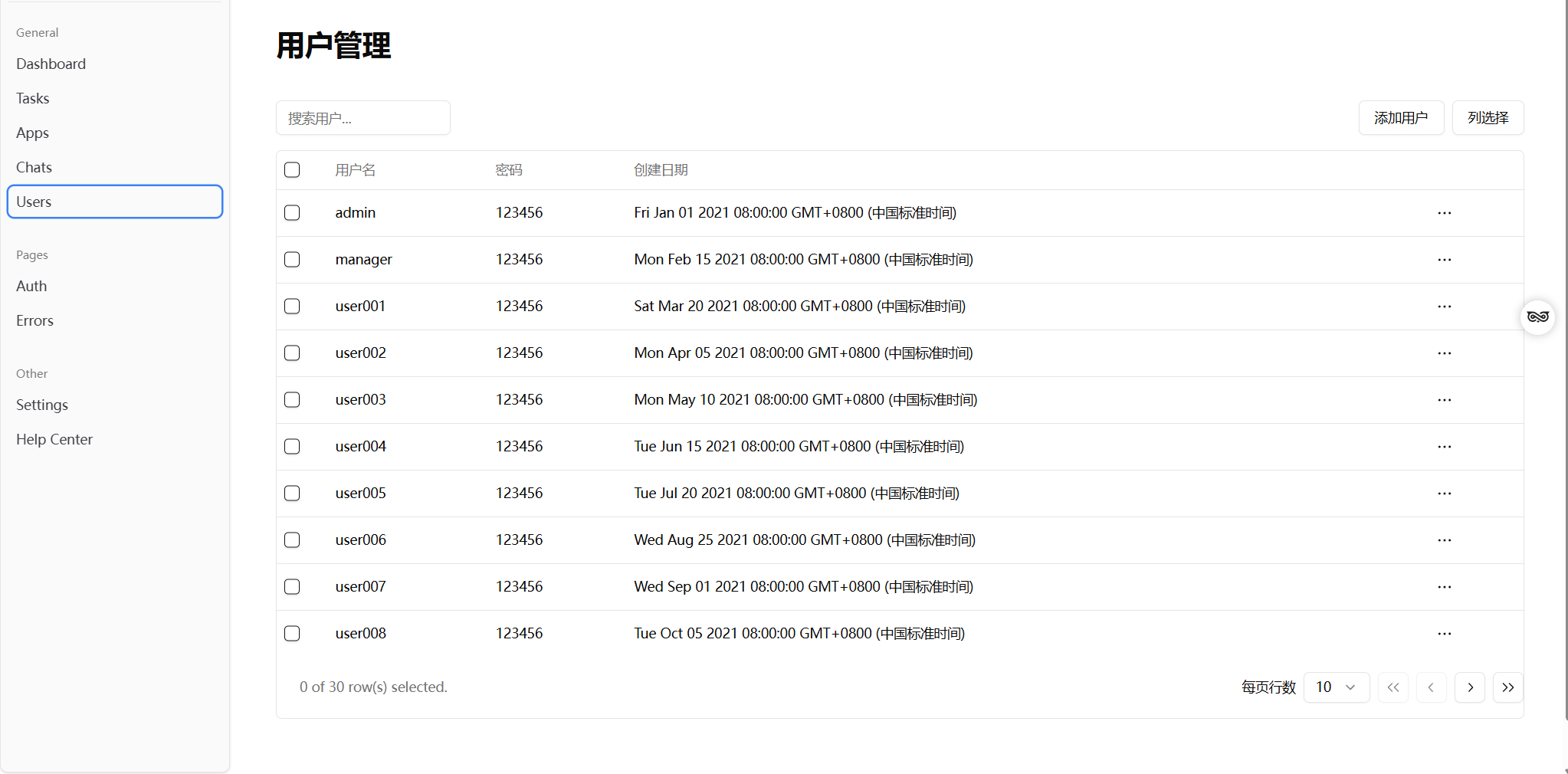 file-20250402100000726